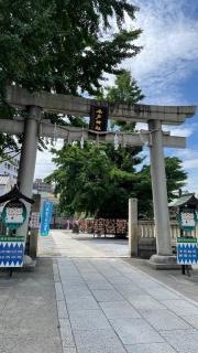 今戸神社