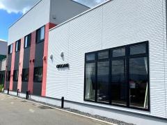 介護付き有料老人ホームおとがねの郷