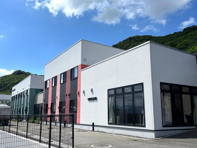 介護付き有料老人ホームおとがねの郷