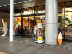 ドトールコーヒーショップ　松山市駅店