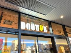 ドトールコーヒーショップ　松山市駅店
