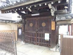 寶樹寺