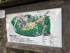 舞鶴公園