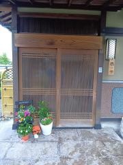 古民家カフェ　一志
