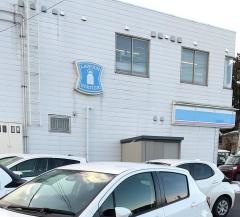 ローソン　八戸田向店