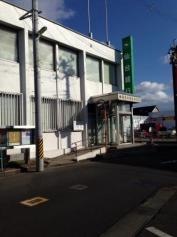 仙台銀行南光台支店