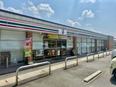 セブンイレブン　恵那岩村町店