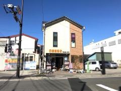 日盛堂書店