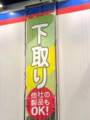 洋服の青山　西宮北口店