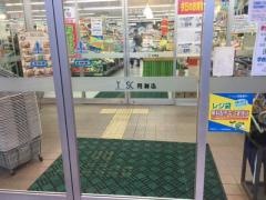 ＴＯＳＣ用瀬店