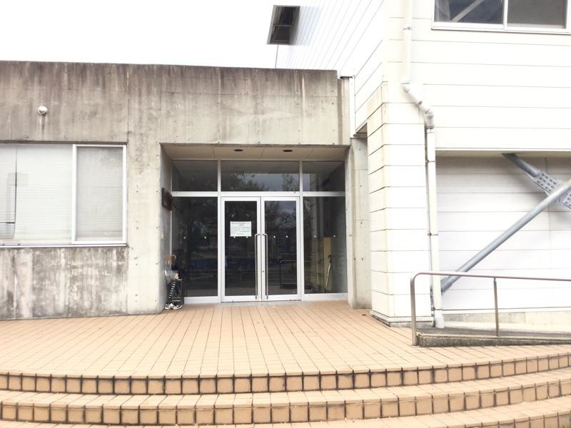 湖山西体育館