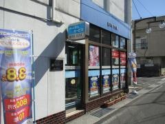 豊和銀行津久見支店