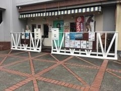 キッチンポパイ
