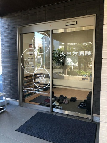 投稿写真1
