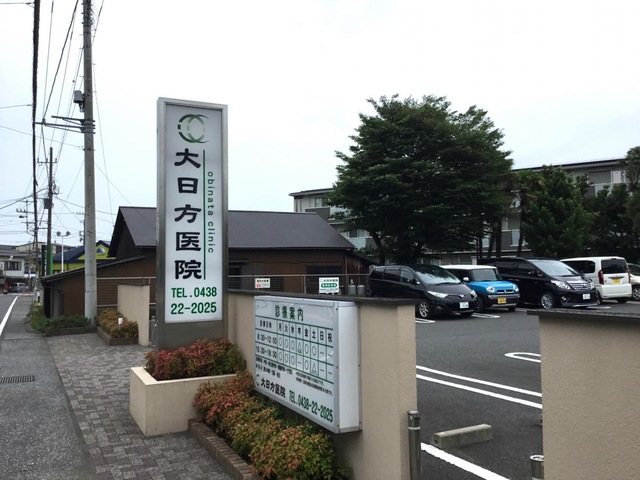投稿写真7