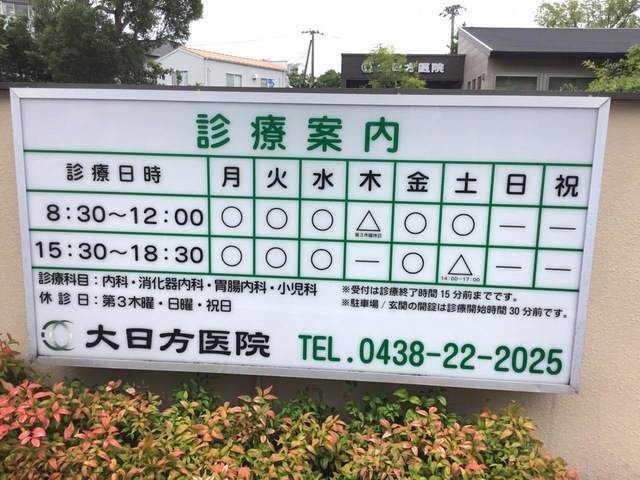 投稿写真6