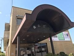 金丸医院