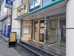 やよい軒　堂山店