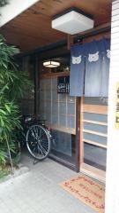 みよし寿司