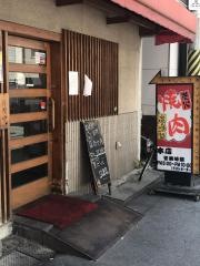岩崎塾　本店