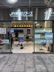 ジェイアール東海ツアーズ　名古屋駅広小路口支店