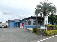 有限会社加藤整体