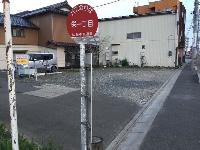 投稿写真3
