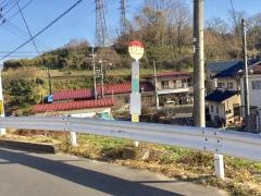 「東根崎」バス停留所