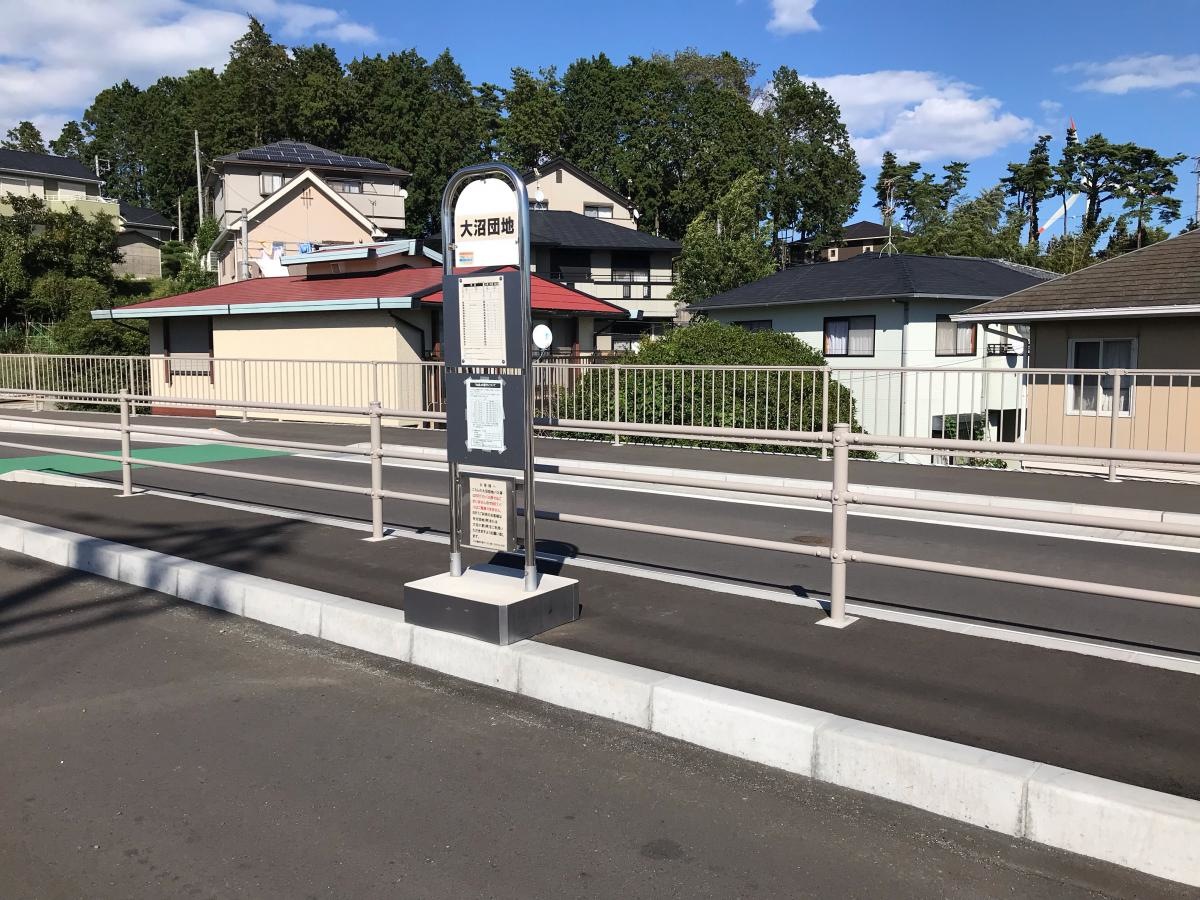 大沼団地