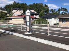「大沼団地」バス停留所
