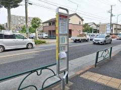 「和泉本町三丁目」バス停留所