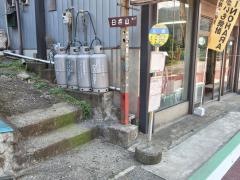 「元郷」バス停留所