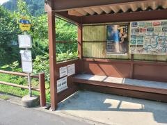 「元郷」バス停留所