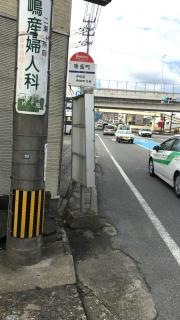 「勝盛町」バス停留所