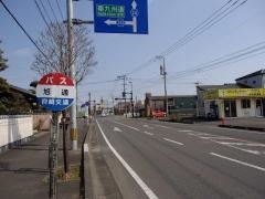 「旭通り(高鍋町)」バス停留所