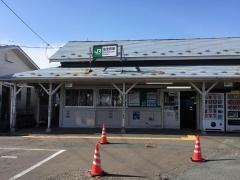 仙北町駅