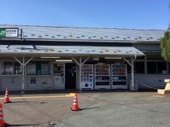 仙北町駅