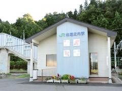 北堀之内駅