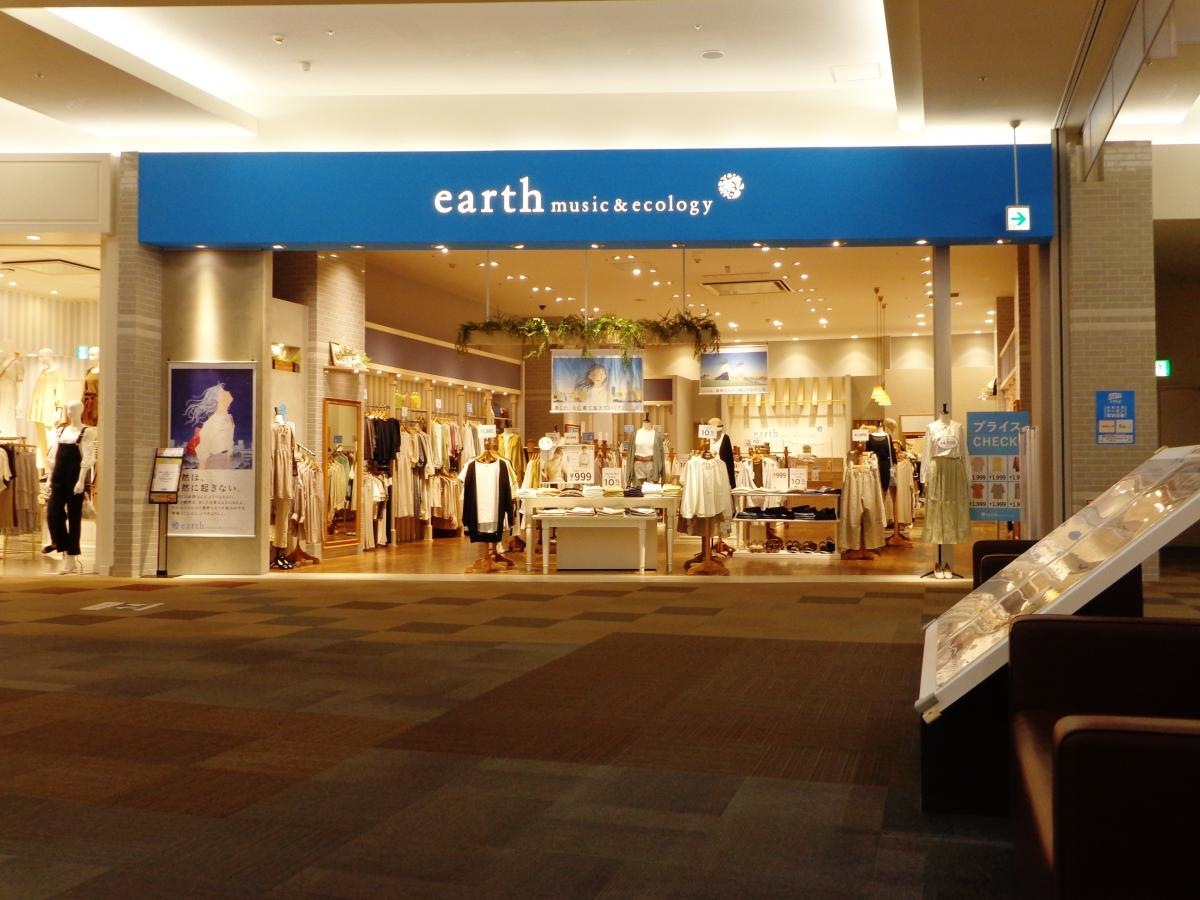 earth music&ecologyイオンモール大高