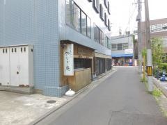 やなぎ庵