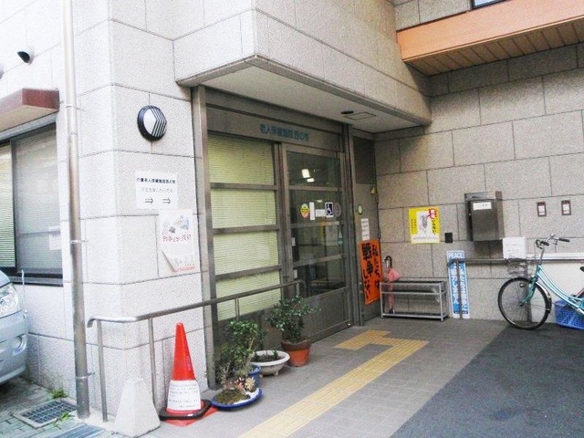 西の京 施設外観
