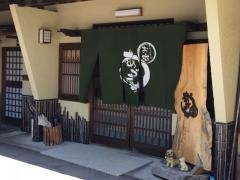 あづまや