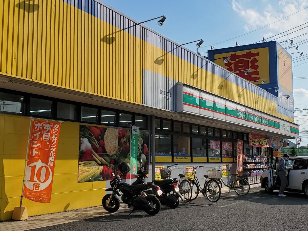 ローソンストア100　霞ヶ関駅前