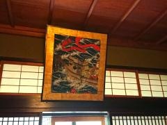 平家庭園