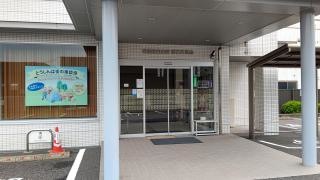 東濃信用金庫春日井支店
