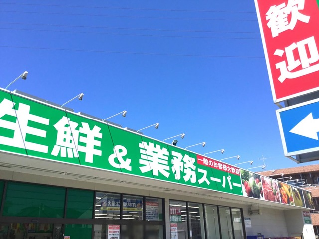 投稿写真8