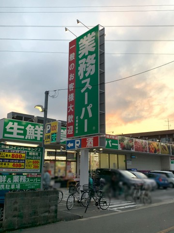 投稿写真5