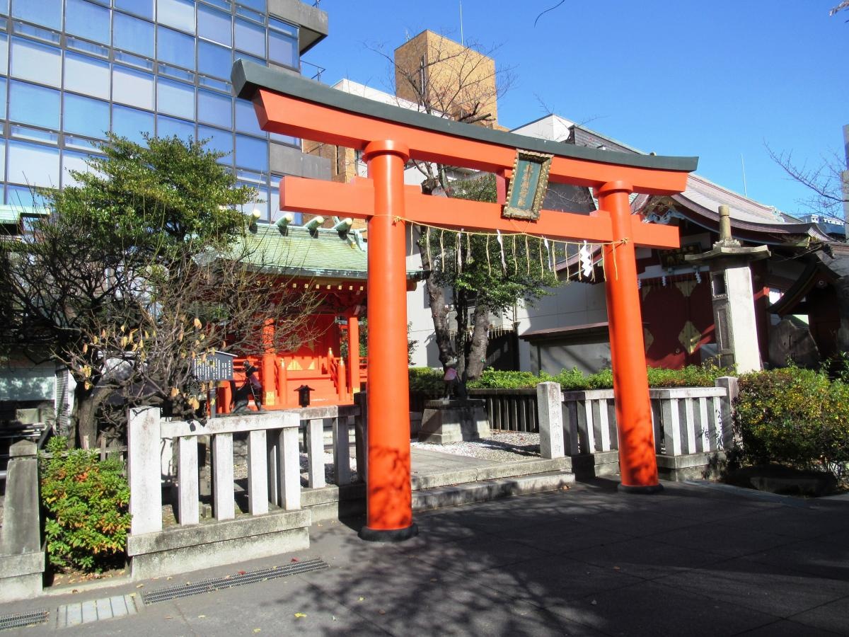 末広稲荷神社