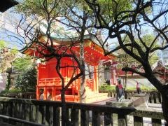 末広稲荷神社