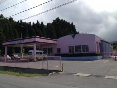 たけのこ保育園